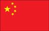 PANOLIN distribution China
